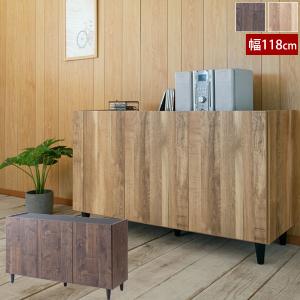 リビングボード キャビネット コンソール スクエアキャビネット 幅70cm