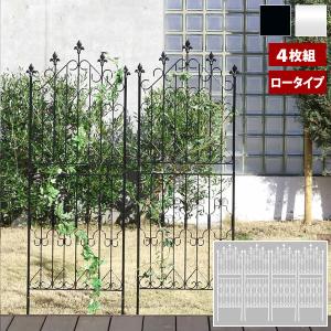 フェンス アイアンフェンス220 ハイタイプ 幅53×高さ220cm 4枚組