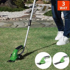 京セラ KYOCERA ポールバリカン PAB-1620 芝刈り 芝生 キワ刈り