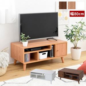 テレビ台 2段ラック 組木 古材風 KALEIDO 約幅90cm （ ローボード