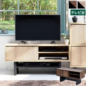 テレビ台 ダークブラウン コーナー テレビボード ローボード 115cm TV
