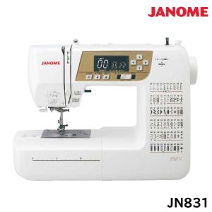 JANOME ジャノメミシン JN831 コンピューターミシン フットコントローラー付 ワイドテーブル付属