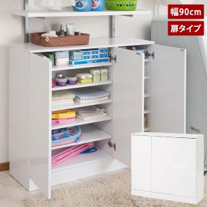 FACE 薄型ランドリーラック 幅60cm 扉タイプ ランドリー 収納