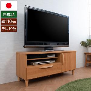 日本製 テレビ台 テレビボード コーナー用 ローボード コーナーラック