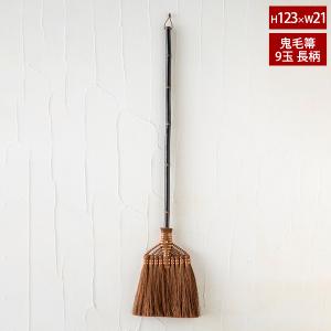 天然素材　掃除道具を持つ老人の彫刻 約15cm シュロほうき ホウキ 棕櫚鬼毛箒7玉短柄 職人手作り製法 掃除道具 自然