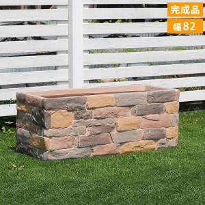 手作り庭 レンガ花壇の商品一覧 通販 Yahoo ショッピング