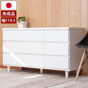 IKEA/イケア/通販】MALM マルム チェスト（引き出し×6）, ホワイト[3