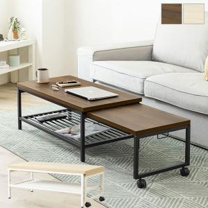 【定価¥39,000】ローテーブル 伸縮ローテーブル 幅90cmから最大171cm キャスター付き 棚3段階