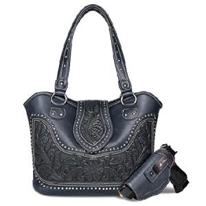 Montana West Women Shoulder Bag Hobo Handbag Fashion Tooling Tote Bag with Detachable Holster WRLH-8005NY｜waku-maremare