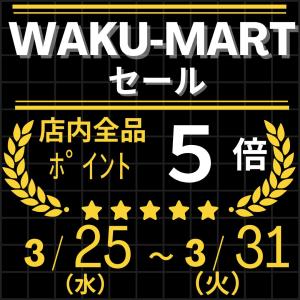 ＼ポイント5倍/即納 幅150cm 遮光厚地カ...の詳細画像1