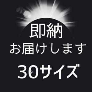 ＼得!P5倍/即納 幅150cm ミラーレース...の詳細画像4