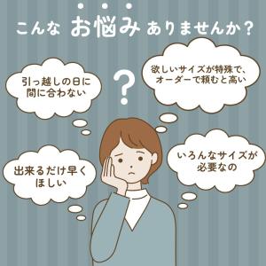 ＼ポイント5倍/即納 幅100cm 花粉 ミラ...の詳細画像3