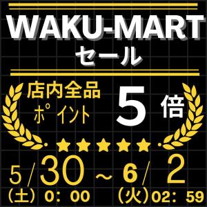 ＼ポイント5倍/即納 幅140 cm 間仕切り...の詳細画像1