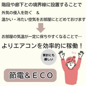 ＼ポイント5倍/即納 幅140 cm 間仕切り...の詳細画像4