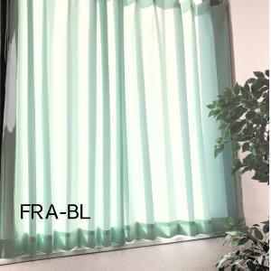 ＼得!P5倍/即納 幅100cm 150cm ...の詳細画像4