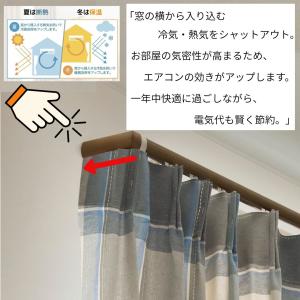 カーテンレール 伸縮 2m 3m TOSO ト...の詳細画像5