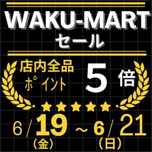 ＼ポイント5倍/カーテンレール 伸縮 1m 2...の詳細画像1