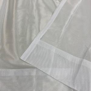 幅100cm 150cm 200cm 遮光4枚...の詳細画像4