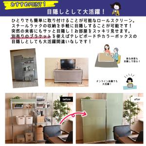 ＼ポイント5倍/即納 【幅90cm×丈180c...の詳細画像3