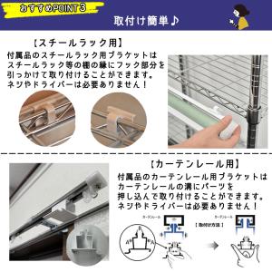 ＼ポイント5倍/即納 【幅90cm×丈180c...の詳細画像5