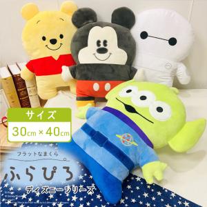 プーさん クッション 【東京ディズニーリゾート限定】 クリスマス 2024