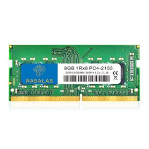 8GB ノートPC用 SO-DIMM DDR4 2133MHz