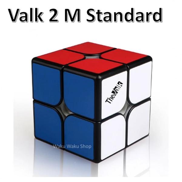 QiYi Valk2 M Standard ブラック 磁石搭載 black 2x2x2 ルービックキ...