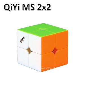 安心の保証付き 正規輸入品 QiYi MS 2x2x2 ステッカーレス 磁石搭載 stickerless 2x2x2 ルービックキューブ おすすめ なめらか