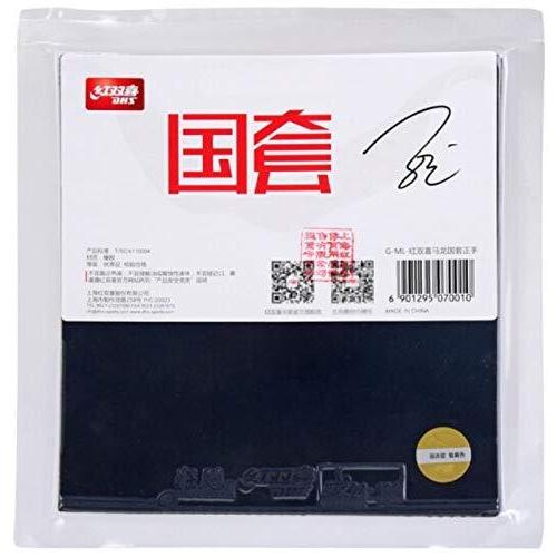 紅双喜 (DHS) 明星国狂 （ナショナルチーム選手用キョウヒョウ） 本物保証 説明書付き (Hur...