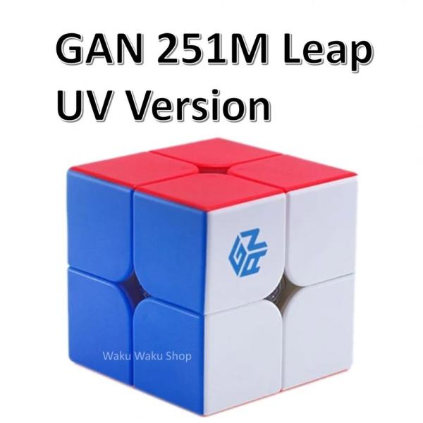 安心の保証付き 正規販売店 GAN251 M Leap UV version ステッカーレス 磁石搭...