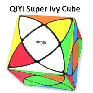 安心の保証付き 正規販売店 QiYi Super Ivy Cube スーパーアイビーキューブ おすすめ｜waku-waku-shop