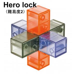 日本語解説書付き 安心の保証付き クリスタル孔明パズル 難易度２ Hero lock｜waku-waku-shop