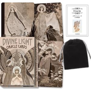 Starlight frequencies oracle オラクルカード Starlight Frequencies Oracle【オラクルカード】 | musemuse
