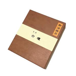 香彩堂　お香　胡蝶（伽羅最上品） ショート 伽羅（上品） ショート – 香彩堂WEBショップ