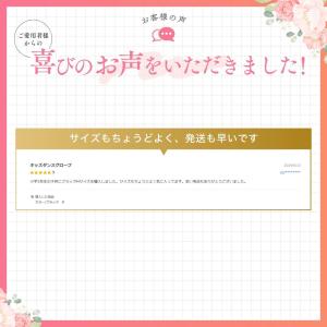 ダンスグローブ ヒップホップ 手袋 キッズ 半...の詳細画像1