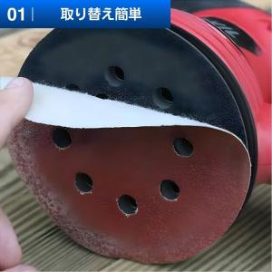 サンディングペーパー 125mm サンドペーパ...の詳細画像2