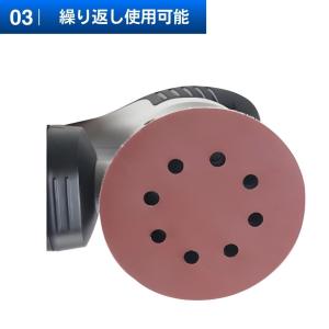 サンディングペーパー 125mm サンドペーパ...の詳細画像4