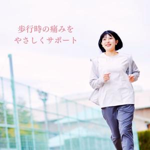 外反母趾 サポーター インソール2足 種子骨 ...の詳細画像3