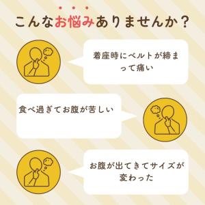 ベルト メンズ オートロック ブラック 黒 本...の詳細画像1