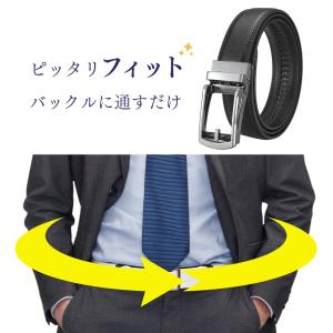 ベルト メンズ オートロック ブラック 黒 本...の詳細画像2