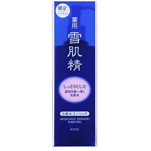 KOSE コーセー  雪肌精 エンリッチ 500ml　しっとり｜waku2