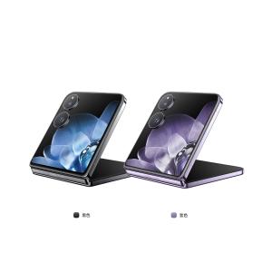 ROG Phone 【送料無料】ASUS Zenfone 10 256GB 8GB RAM Ai2302