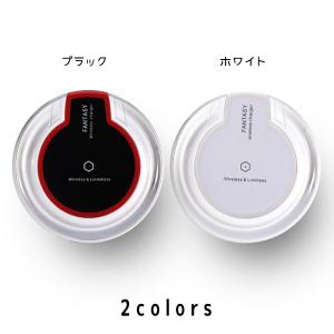 ワイヤレス充電器 iphone アイフォン a...の詳細画像2