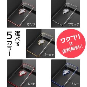 iPhone13 iPhone12 iPhon...の詳細画像1
