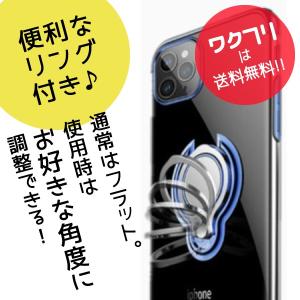 iPhone13 iPhone12 iPhon...の詳細画像2