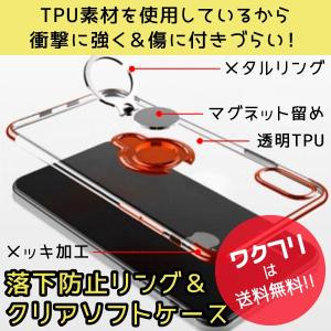 iPhone13 iPhone12 iPhon...の詳細画像3
