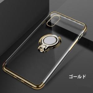 iPhone13 iPhone12 iPhon...の詳細画像5