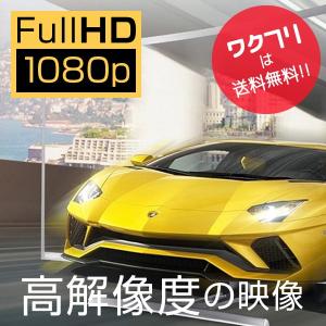 HDMI 変換アダプタ iPhone テレビ接...の詳細画像1
