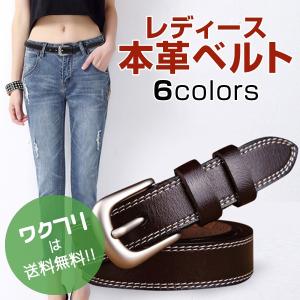 sankyo shokai パイソン ベルト レディース 本革 ブラックニッケル