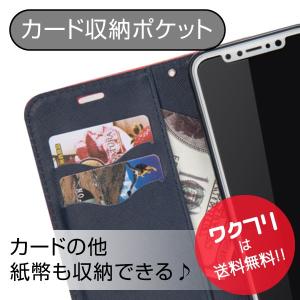 iPhone15 iPhone14 iPhon...の詳細画像2